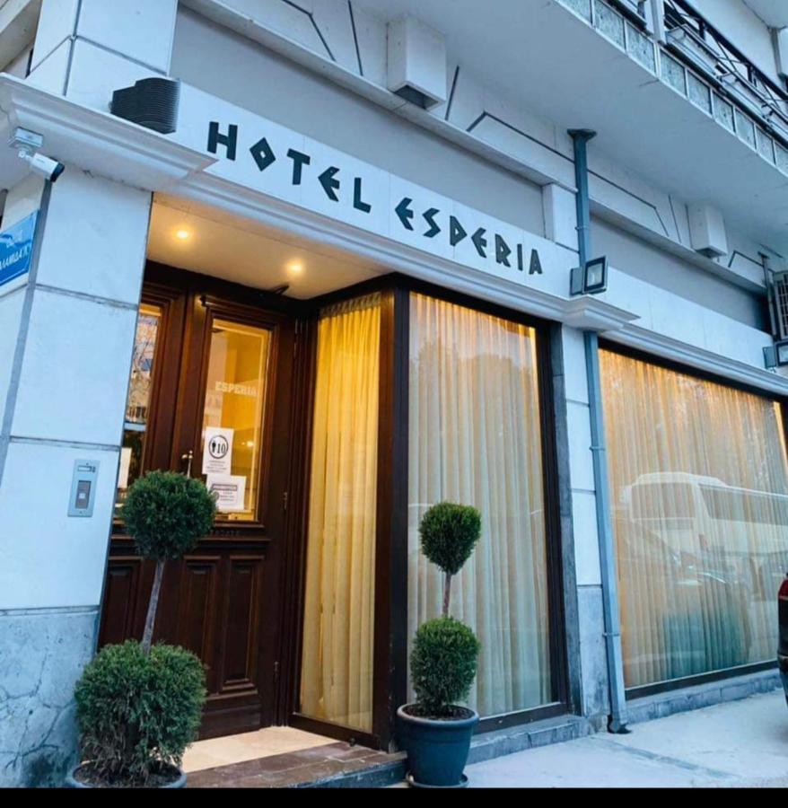 Esperia City Hotel Dráma מראה חיצוני תמונה